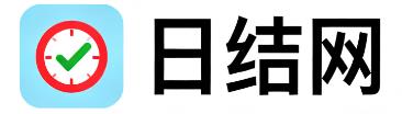 五指山日结网